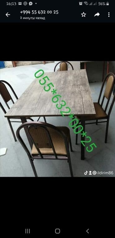 toxunma saplar satisi: Yeni, Kvadrat masa, 4 stul, Açılmayan, Azərbaycan — 25