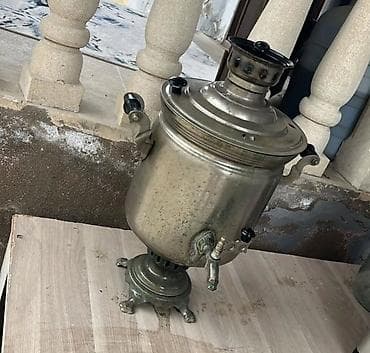 İşlənmiş Od Samovar, 5 l, Ödənişli çatdırılma