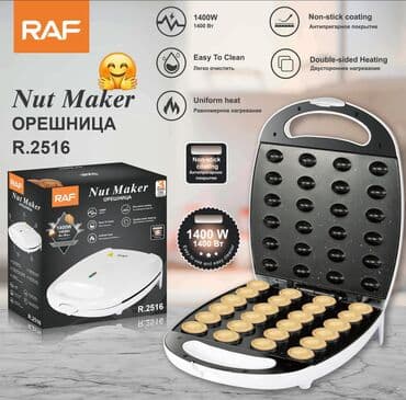 Qaz sobası Yeni lalafo.az -da Qaz sobası Yeni