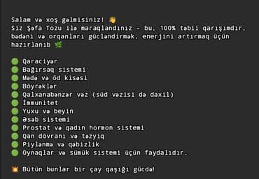молекула для похудения оригинал и подделка: Təbii bal qarışığı, zəncəfil, limon və zerdeçal kimi təbii maddələrdən — 5