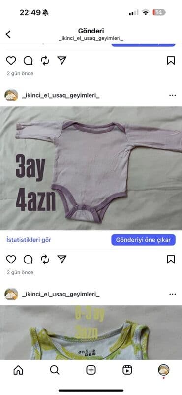 predo pampers 1: Uşaq geyimləri paketi – müxtəlif ölçü və modellər - Sarı rəngli — 34