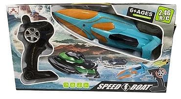 Pultlu gəmi

Sürətlidir