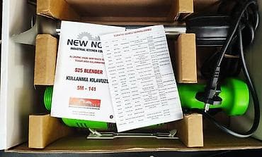 el blender: Blender New Nova turk istehsali 25 lik bicaq 250 watt turbo guc — 6
