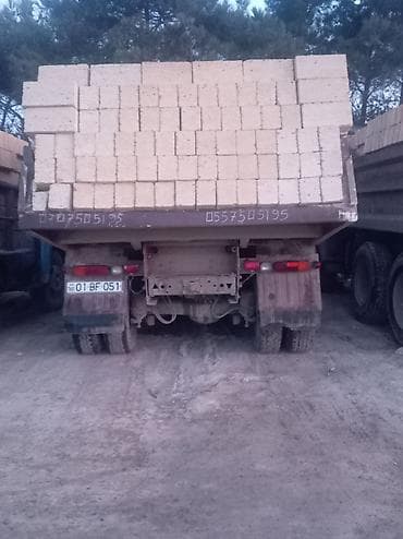 Кубики, 39х19х16 см, Бесплатная доставка, Нет кредита — 2