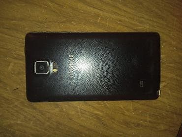 en ucuz ipad: Samsung D780, rəng - Qara, İki sim kartlı — 3