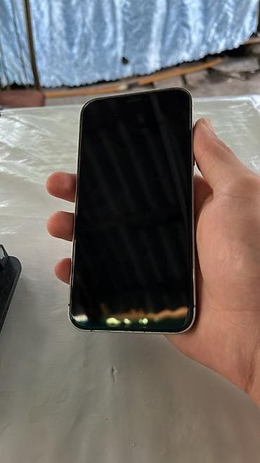 iphone 5 ekranı: IPhone 15 Pro, 64 GB, Yaşıl, Barmaq izi — 2