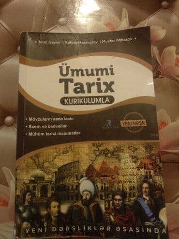 3 cu sinif riyaziyyat kitabi pdf yukle: Jurnallar — 1