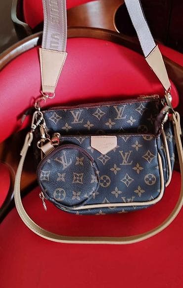 Louis Vuitton Monogram Multi Pochette Accessoires tipli çanta seti - — 1