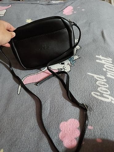 Наручные часы: Кошелек — 5