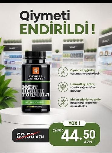 Красота и здоровье: Fitness Catalyst – Joint Health Formula - Tərkib: Qlükozamin və — 2