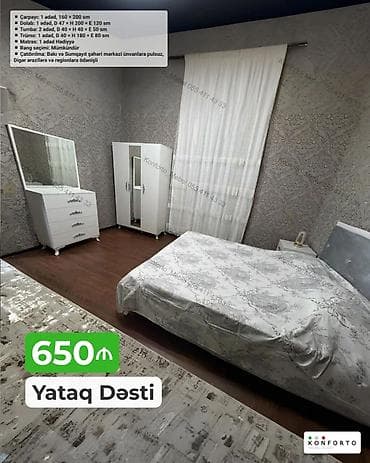 Yataq Dəsti – 650₼ Komplektə daxildir: - Çarpayı: 1 ədəd, 160 × 200 — 1