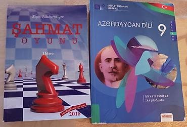 Спорт и хобби: Məktəb dərs vəsaitləri və iş dəftərləri paketi - Fizika – “Sual və — 2