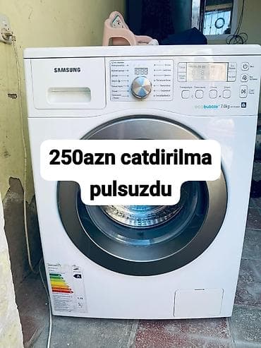 Стиральная машина Samsung, 7 кг, Автомат, Без сушки, Нет кредита