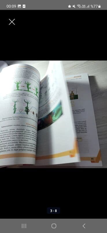 Çaydanlar: Biologiya güvən 2025(vəsait) — 3