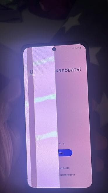 iphone 13 sade ikinci el: Samsung Galaxy A52, Qırıq — 1