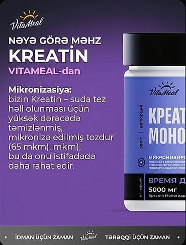 Kreatin Çəki: 201 - 500 g, Yeni — 2