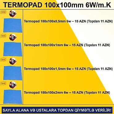 Настольные ПК и рабочие станции: Termopadlar "100x100mm 6watt" SAYLA ALANA VƏ USTALARA TOPDAN QİYMƏTLƏ — 2