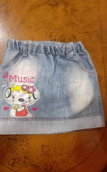 qadin ucun cins salvarlar: Qız üçün, 3 - 4 yaş — 1