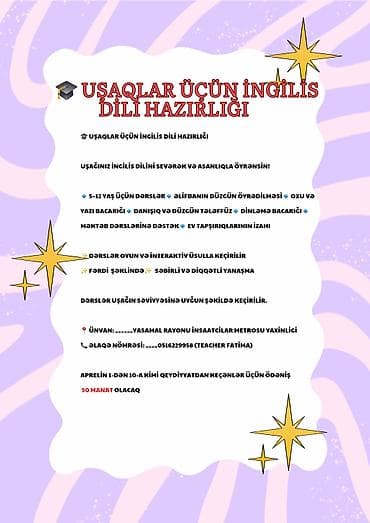 Xarici dil kursu, İngilis dili, Uşaqlar üçün — 1