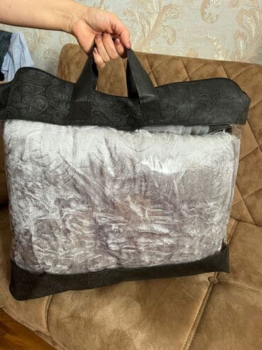 Yeni Böyüklər üçün Bir nəfərlik Qış üçün Yun Yorğan, Ünvandan götürmə