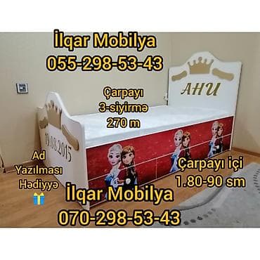 ucuz kravat: Oğlan və qız üçün, Yeni, Çarpayı, Bazasız, Matrassız, Siyirməsiz — 2