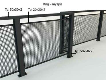 витражные окна в доме: Perilalarin Arakesmelerin ve Resotkalarin yigilmasi. Diger el — 9