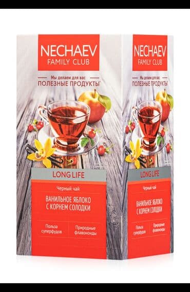 Flavonərlə zəngin Long Life xəttinin çayları - bir sağlamlıq lalafo.az -da Flavonərlə zəngin Long Life xəttinin çayları - bir sağlamlıq