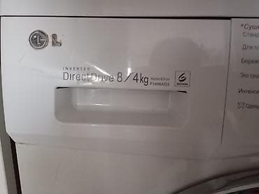 ps3 hard disk: LG F1496AD3 paltaryuyan-quruducu - Tip: Ön yükləməli paltaryuyan və — 3