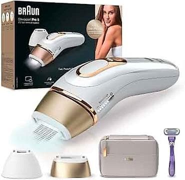 printer lazer: Lazer epilyatoru, Braun, Yeni, Pulsuz çatdırılma, Ödənişli çatdırılma, Rayonlara çatdırılma — 3