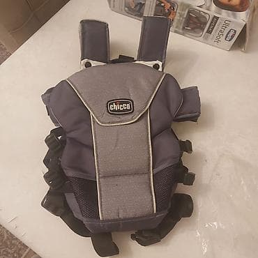 Avtokreslolar: Chicco UltraSoft Avenza körpə daşıyıcısı - Marka/model: Chicco — 2