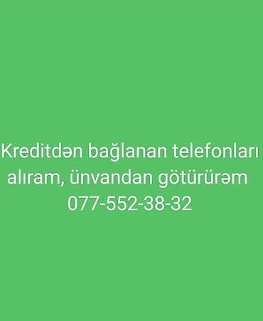 1:1 iphone: Redmi Note 11, 128 GB, Qırıq, Düyməli, Sensor — 2