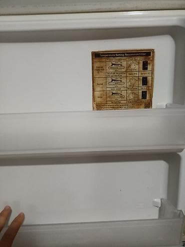 plazmalar: Samsung iki qapılı soyuducu Xüsusiyyətlər: - Rəng: metalik/gümüş - — 7