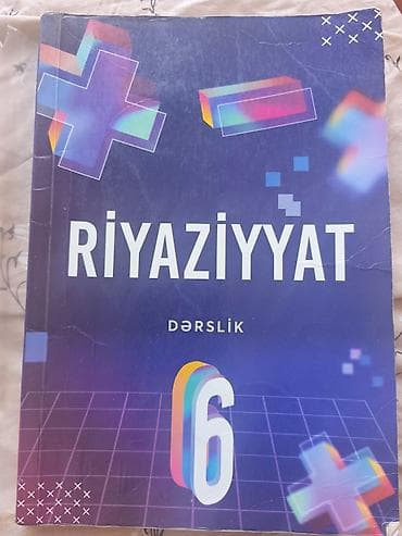 Riyaziyyat dərslik 6-cı sinif — 1
