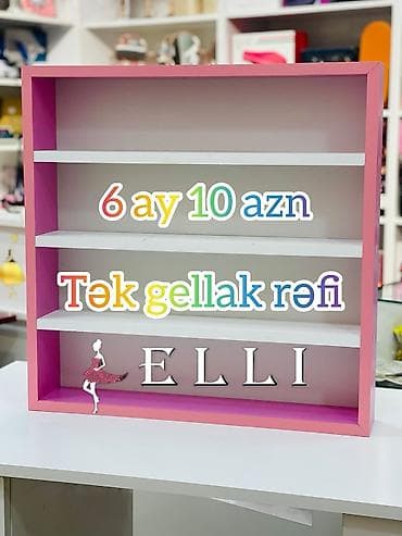 Rəflər: Yeni, Azərbaycan — 1