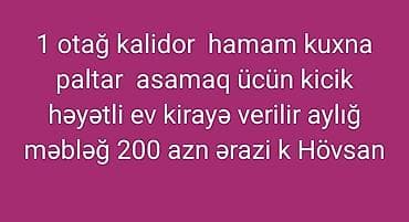 lenkeran evler: Hövsan ərazisində kirayə verilir: kiçik həyətyanı sahəsi olan 1 otaqlı — 1