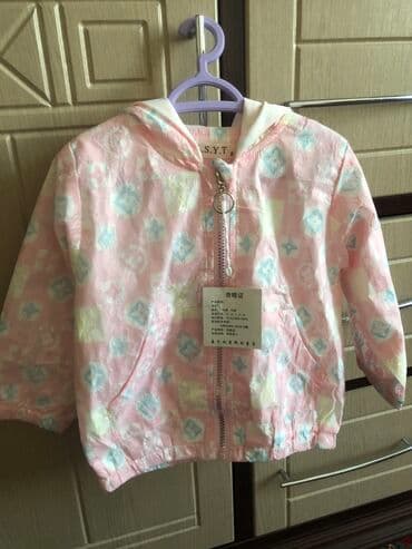 arendaya qaraj: 15 — 3