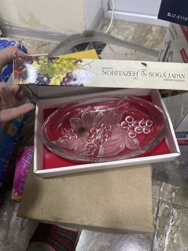 Qab-qacaq və mətbəx ləvazimatlarının alışı: Məişət və servis üçün dekorativ və mətbəx dəsti - Qırmızı bəzəkli — 3