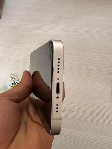 iphone 8 plus irsad: IPhone 14, 128 GB, Starlight, Face ID, Sənədlərlə — 6