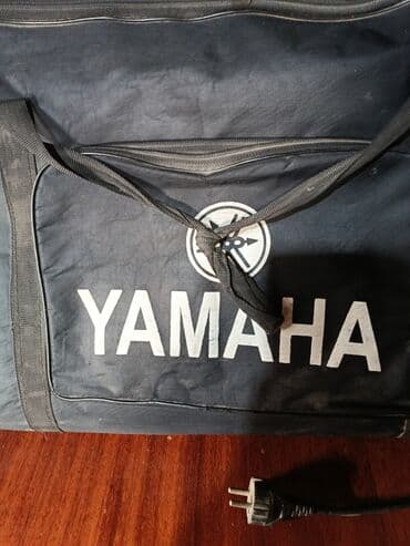 Tar: Sintezator, Yamaha — 1