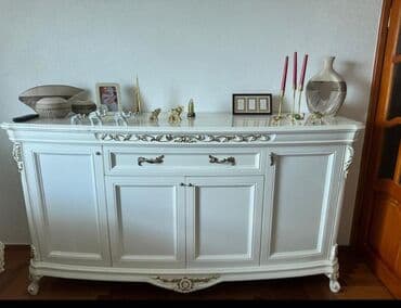 İşlənmiş, Güzgüsüz