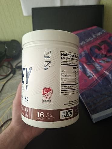 İdman və istirahət: Protein Protein Ocean, Çəki: < 500 g, Yeni — 4