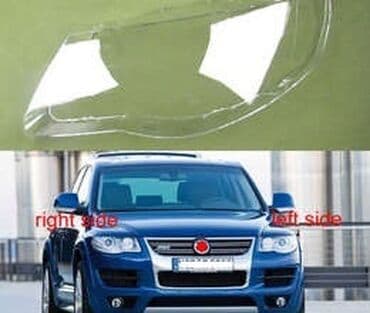 азербайджан авто: Volkswagen touareg fara şüşəsi 2007-2010 Qiymet tek terefe aitdir Fara — 3