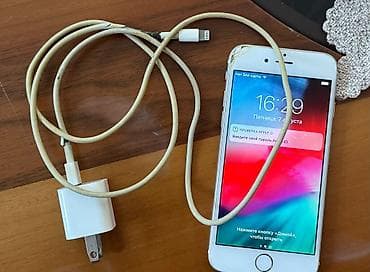 IPhone 6, 16 GB, Ağ, Barmaq izi lalafo.az -da IPhone 6, 16 GB, Ağ, Barmaq izi