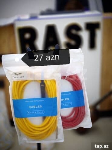 dicey aparatı: Kabel RC-F1 Musiqi alətləri kabeli RC-F1M SES KABELI Gitara kabeli — 4