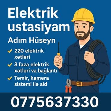 GƏNCƏ BÜTÜN BÖLGƏLƏRDƏ ELEKTRİK XİDMƏTİ 3 faza 220 kamera sistemi ve