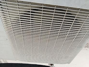 kandisoner: Mitsubishi Heavy Industries “Mitsubishi Daiya” split kondisioner – — 4