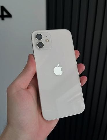 IPhone 12, 128 GB, Ağ, Zəmanət, Face ID, Sənədlərlə
