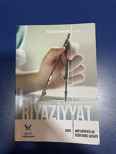 informatika codera pdf: Məhsul: Riyaziyyat – Abituriyentlər üçün dərs vəsaiti Müəllif: Rəşad — 1