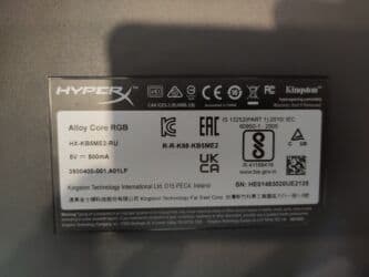 Audio: Hyperx Alloy Core RGB Klavyatura ideal veziyyetdedir Metro etrafi — 3