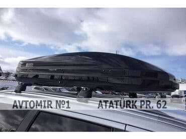 xırdalanda təkər satisi: Baqaj 🚙🚒 ünvana və bölgələrə ödənişli çatdırılma 💳birkart və tamkart — 1